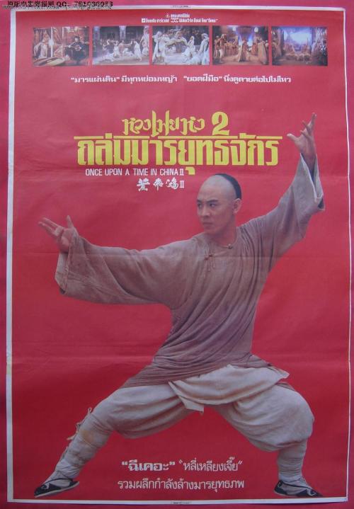 旧金山大学文凭毕业证作假