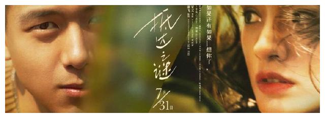 卡里亚里音乐学院本科成绩单